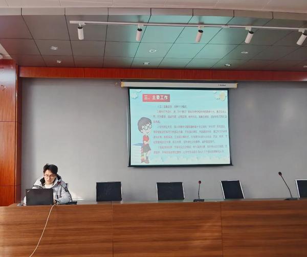 灵蛇跃春启新程 凝心聚力谱新章 (5) 灵蛇跃春启新程 凝心聚力谱新章 (5)